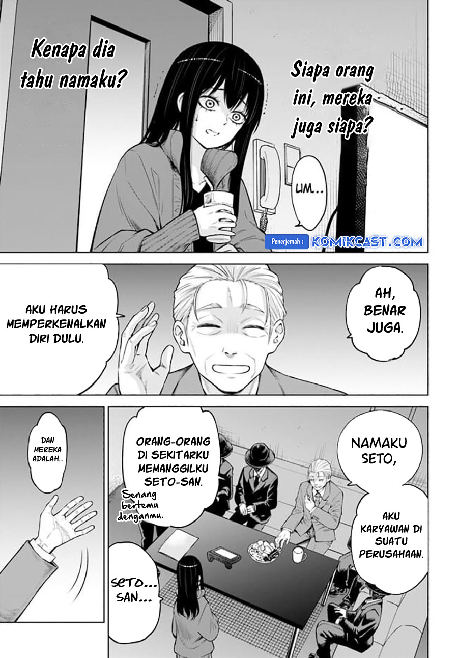 The Girl Who See It (Mieruko-chan) Chapter 61 Gambar 4