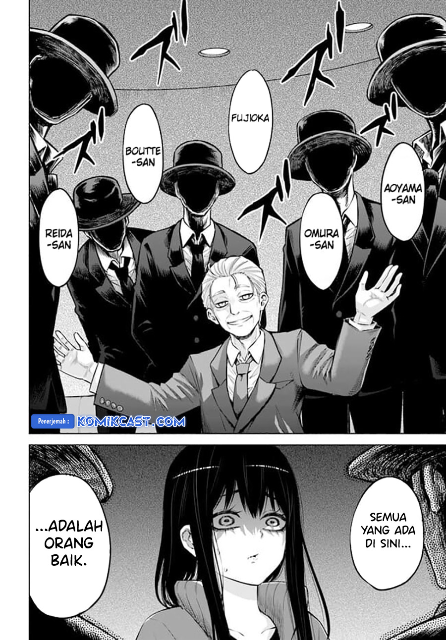 The Girl Who See It (Mieruko-chan) Chapter 61 Gambar 5