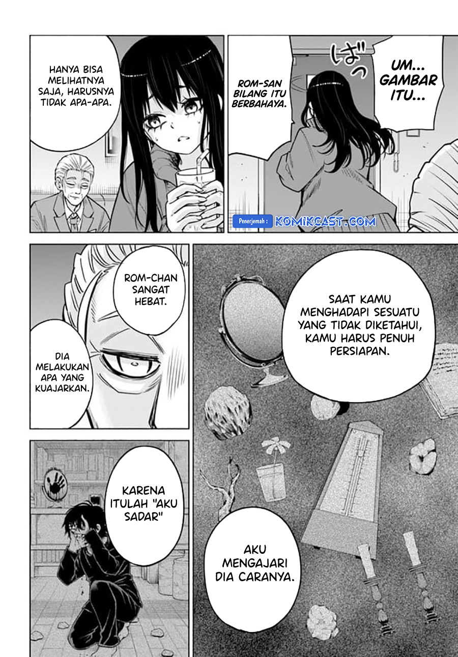 The Girl Who See It (Mieruko-chan) Chapter 61 Gambar 11