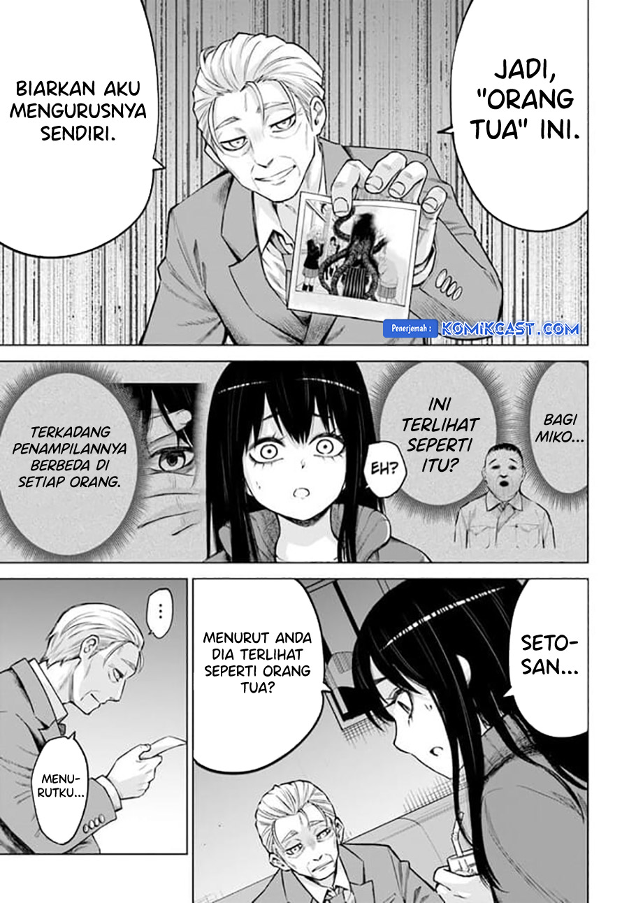The Girl Who See It (Mieruko-chan) Chapter 61 Gambar 12