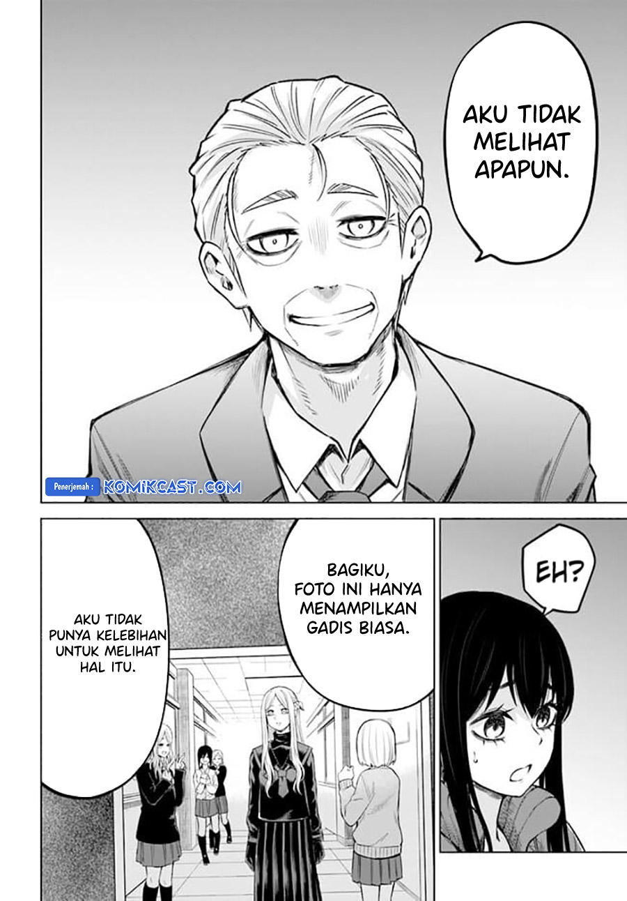 The Girl Who See It (Mieruko-chan) Chapter 61 Gambar 13
