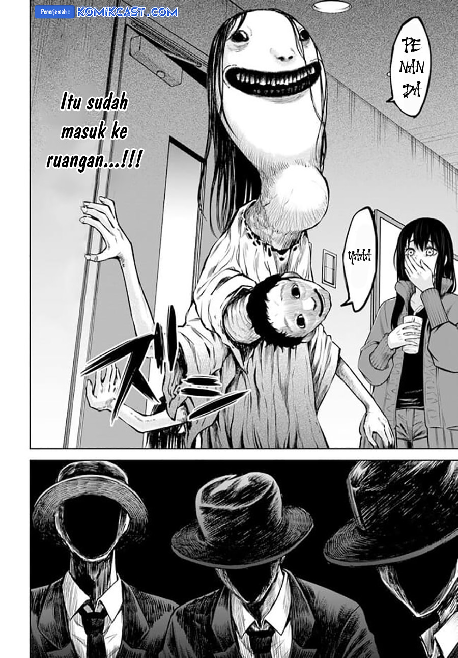 The Girl Who See It (Mieruko-chan) Chapter 61 Gambar 18