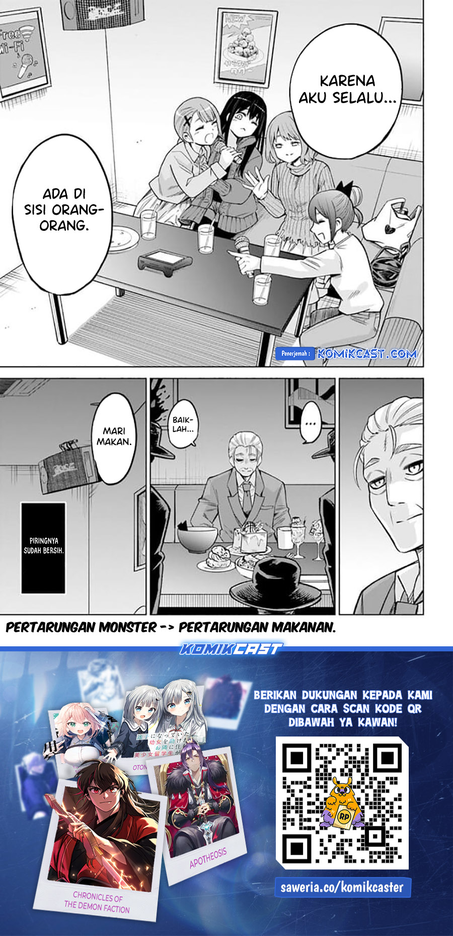 The Girl Who See It (Mieruko-chan) Chapter 61 Gambar 32