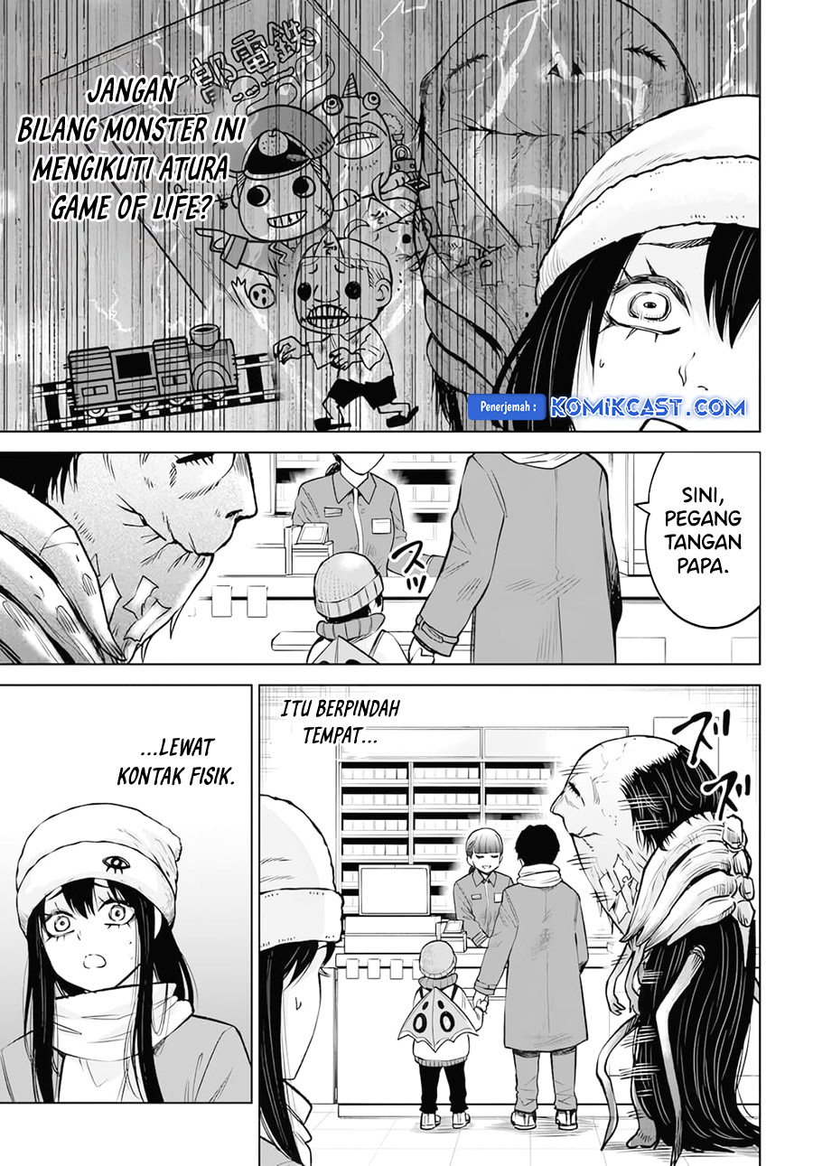 The Girl Who See It (Mieruko-chan) Chapter 62 Gambar 20