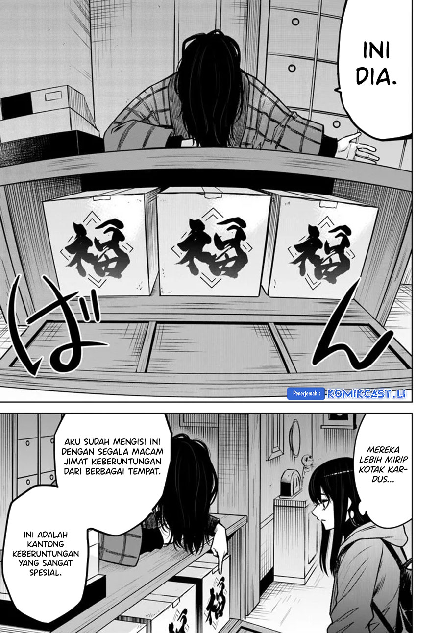 The Girl Who See It (Mieruko-chan) Chapter 63 Gambar 10