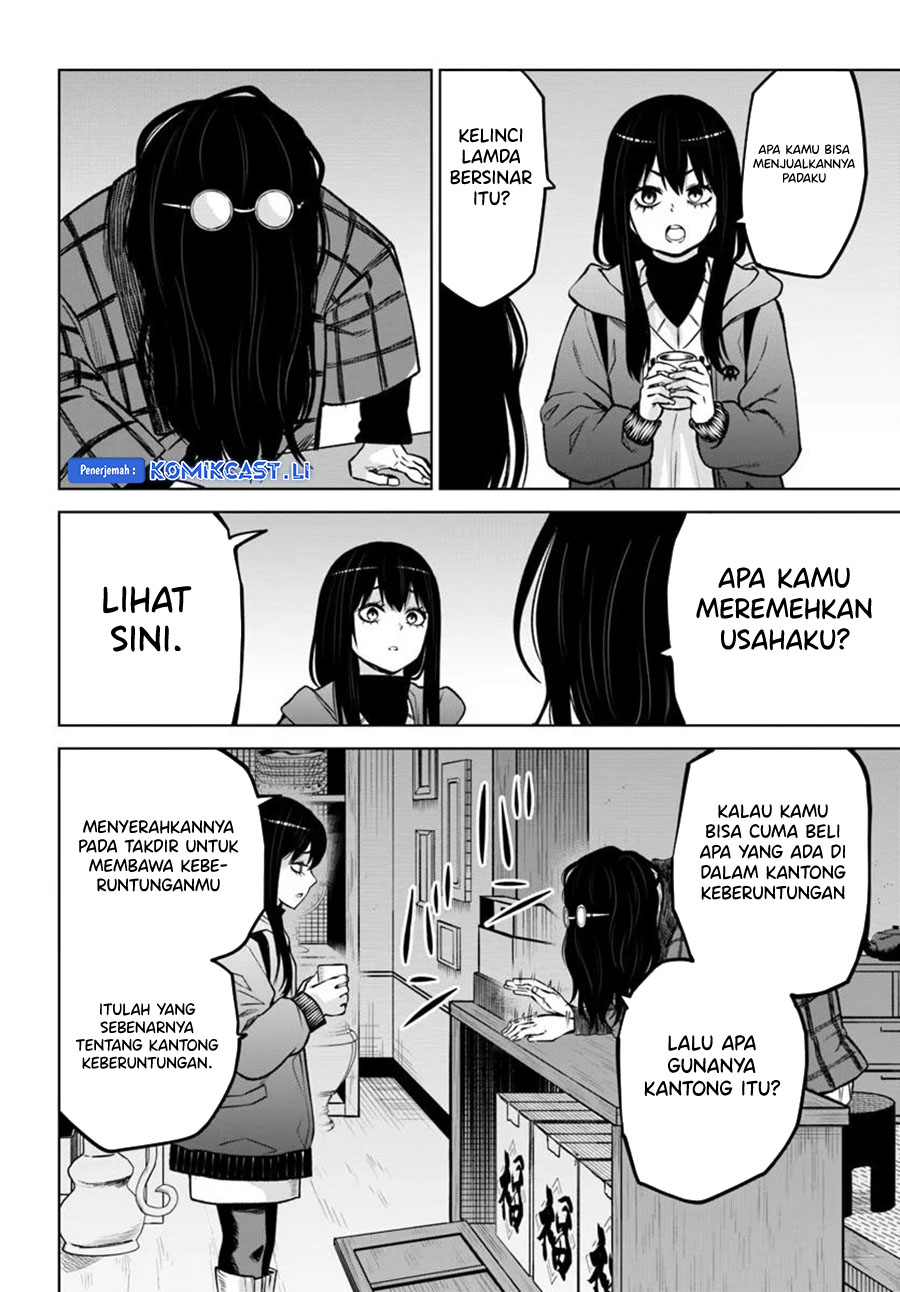 The Girl Who See It (Mieruko-chan) Chapter 63 Gambar 13