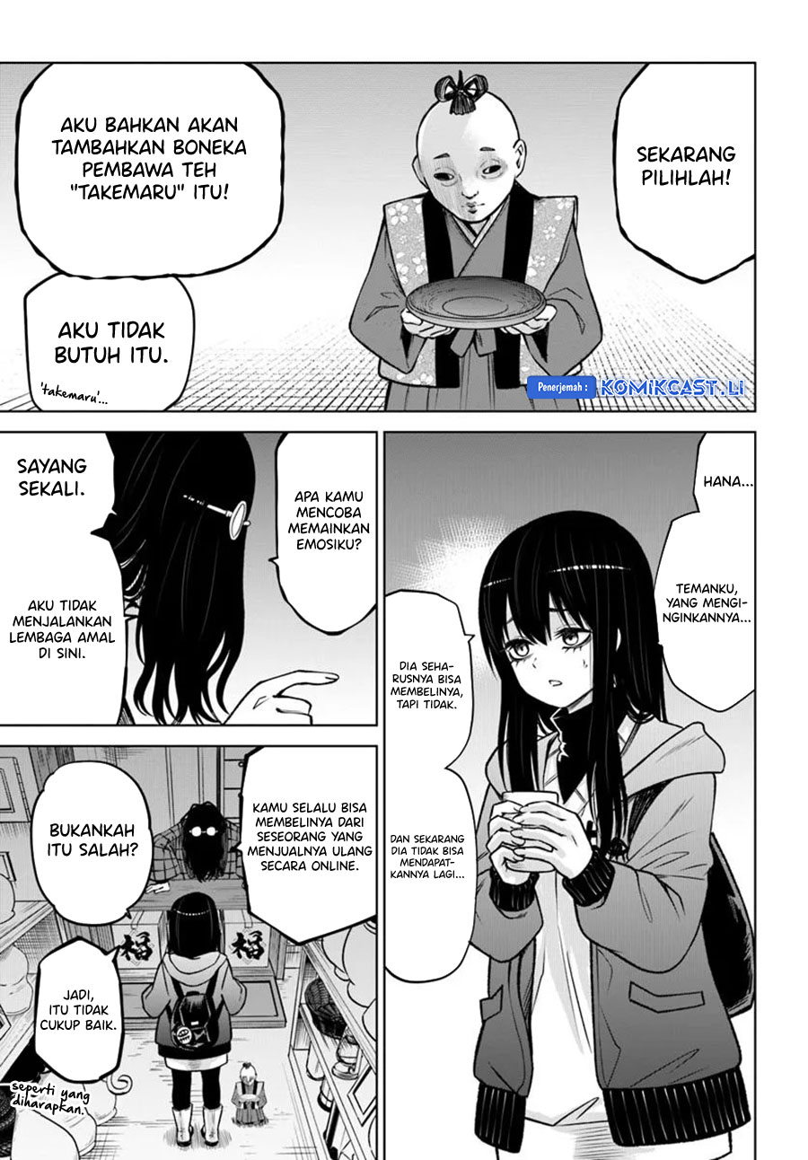 The Girl Who See It (Mieruko-chan) Chapter 63 Gambar 14