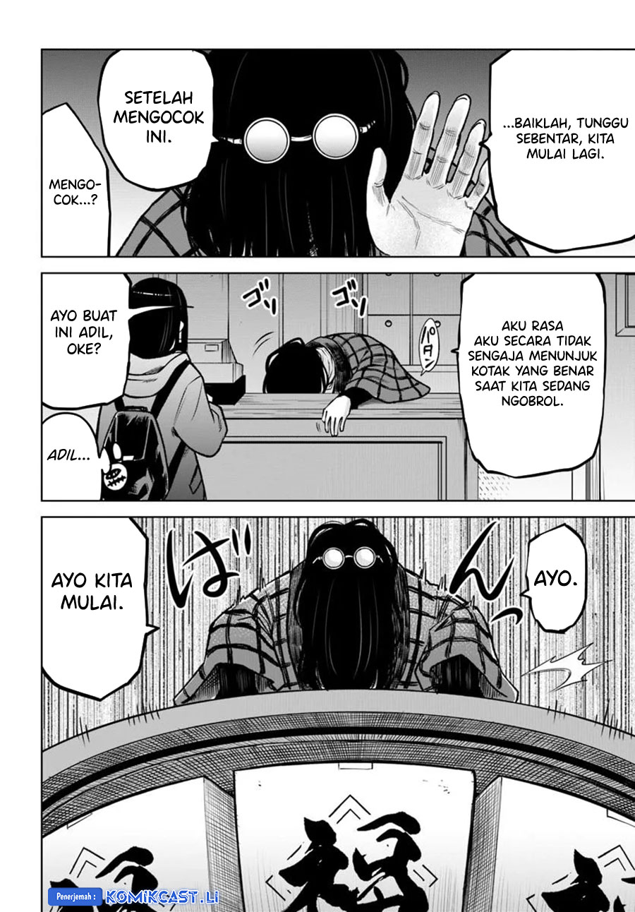 The Girl Who See It (Mieruko-chan) Chapter 63 Gambar 19