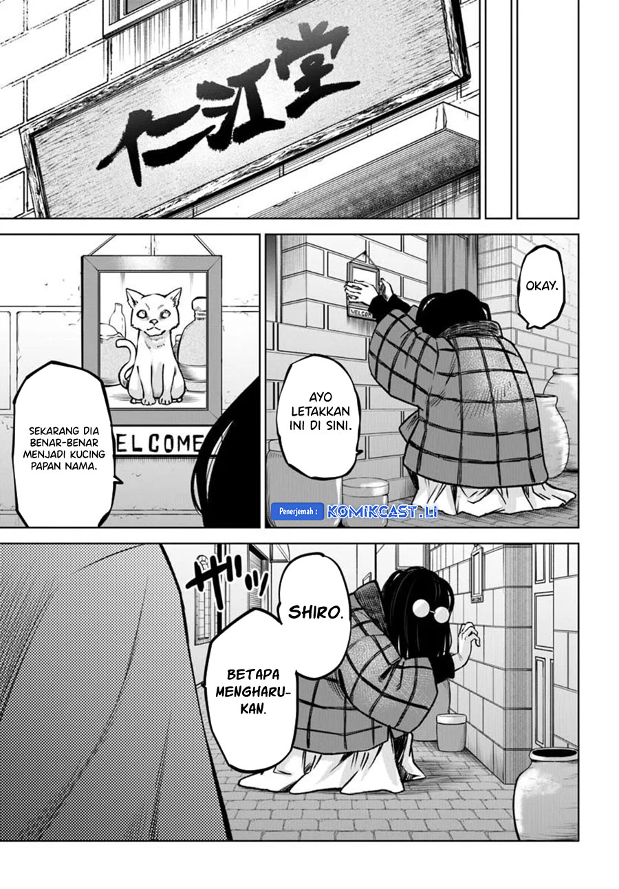 The Girl Who See It (Mieruko-chan) Chapter 63 Gambar 32