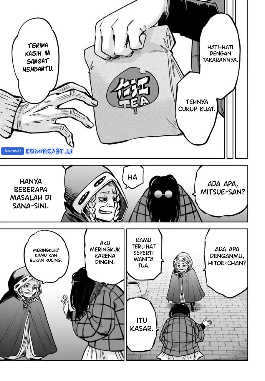 The Girl Who See It (Mieruko-chan) Chapter 63 Gambar 34
