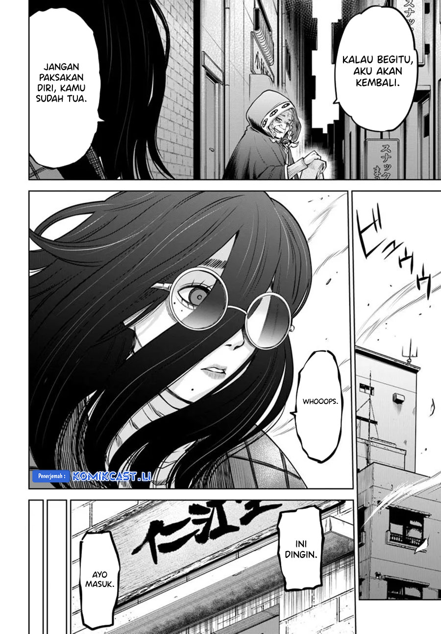 The Girl Who See It (Mieruko-chan) Chapter 63 Gambar 35
