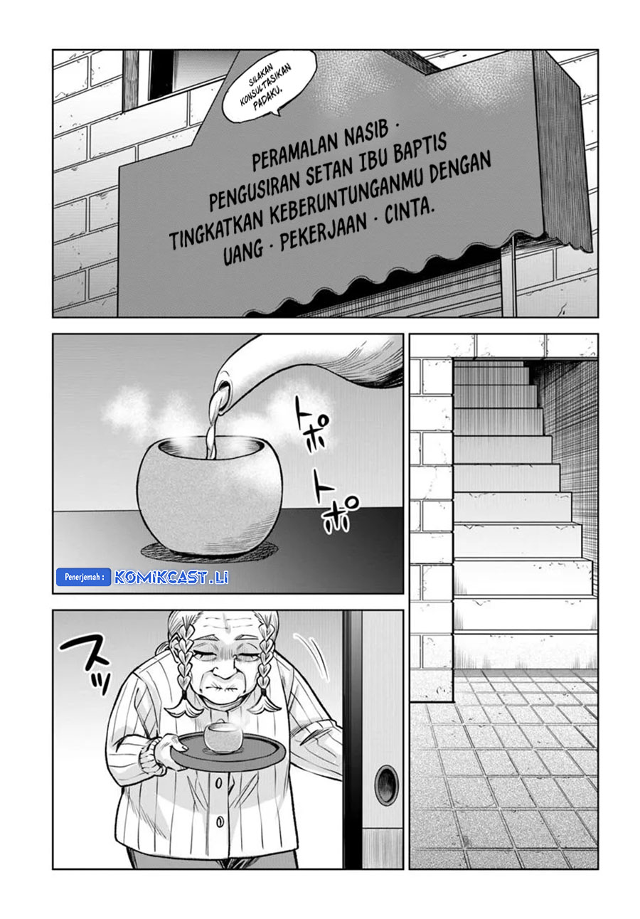 The Girl Who See It (Mieruko-chan) Chapter 63 Gambar 36