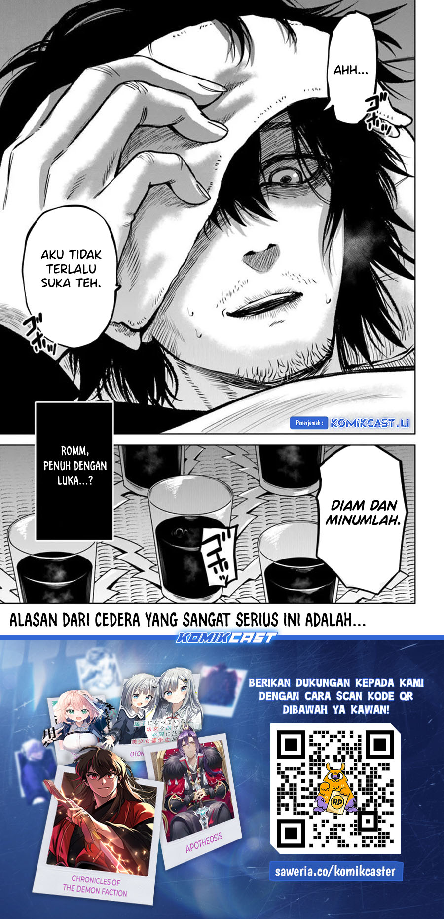 The Girl Who See It (Mieruko-chan) Chapter 63 Gambar 38