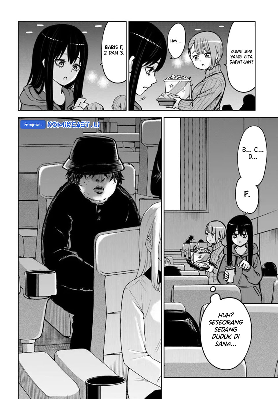The Girl Who See It (Mieruko-chan) Chapter 65.5 Gambar 3