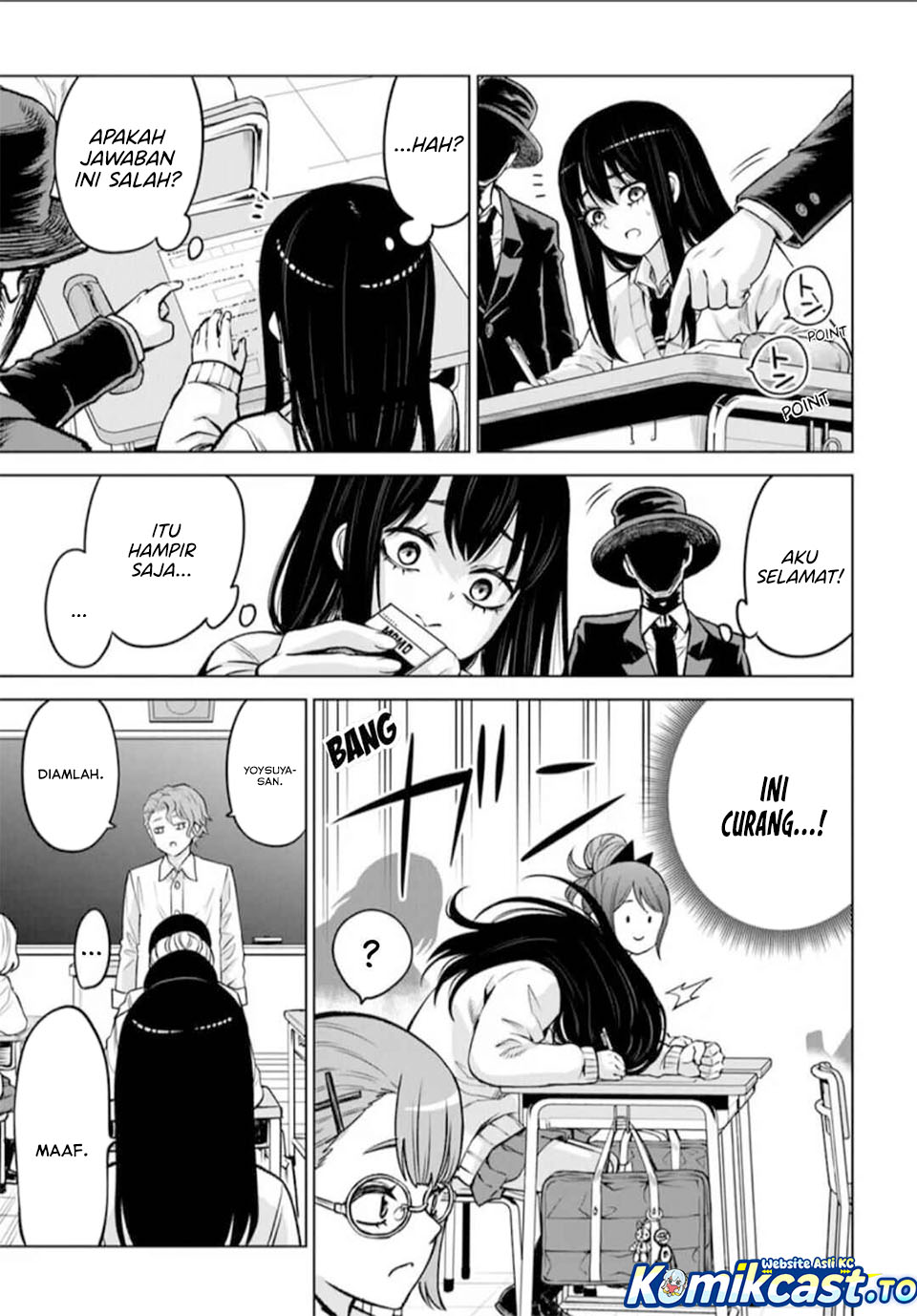 Mieruko-chan Chapter 67 Gambar 5