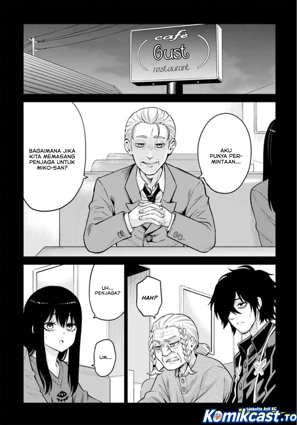 Mieruko-chan Chapter 67 Gambar 7