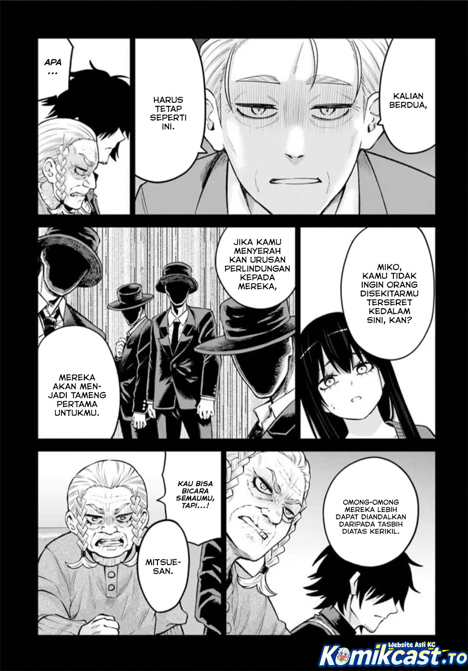 Mieruko-chan Chapter 67 Gambar 13