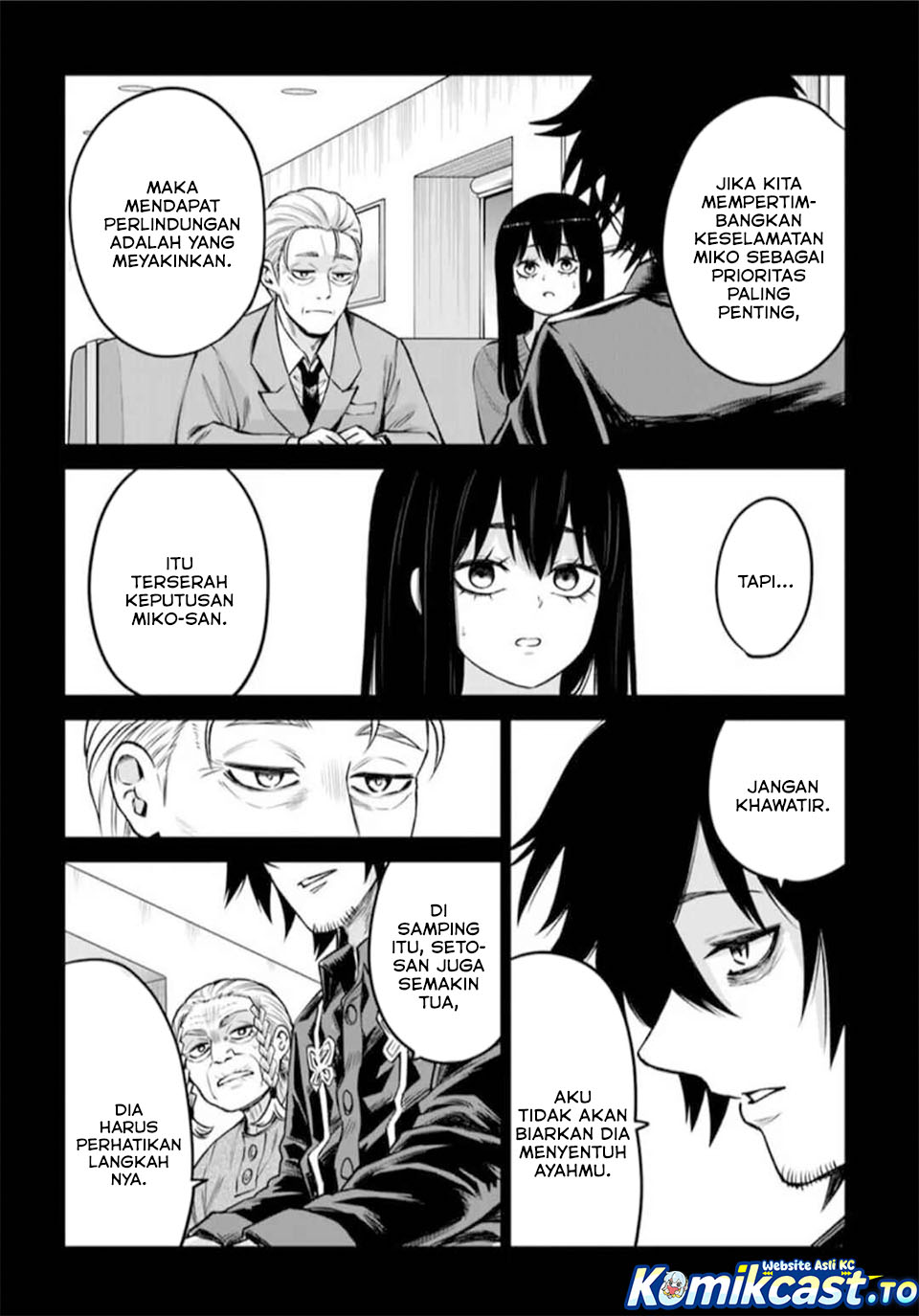 Mieruko-chan Chapter 67 Gambar 14