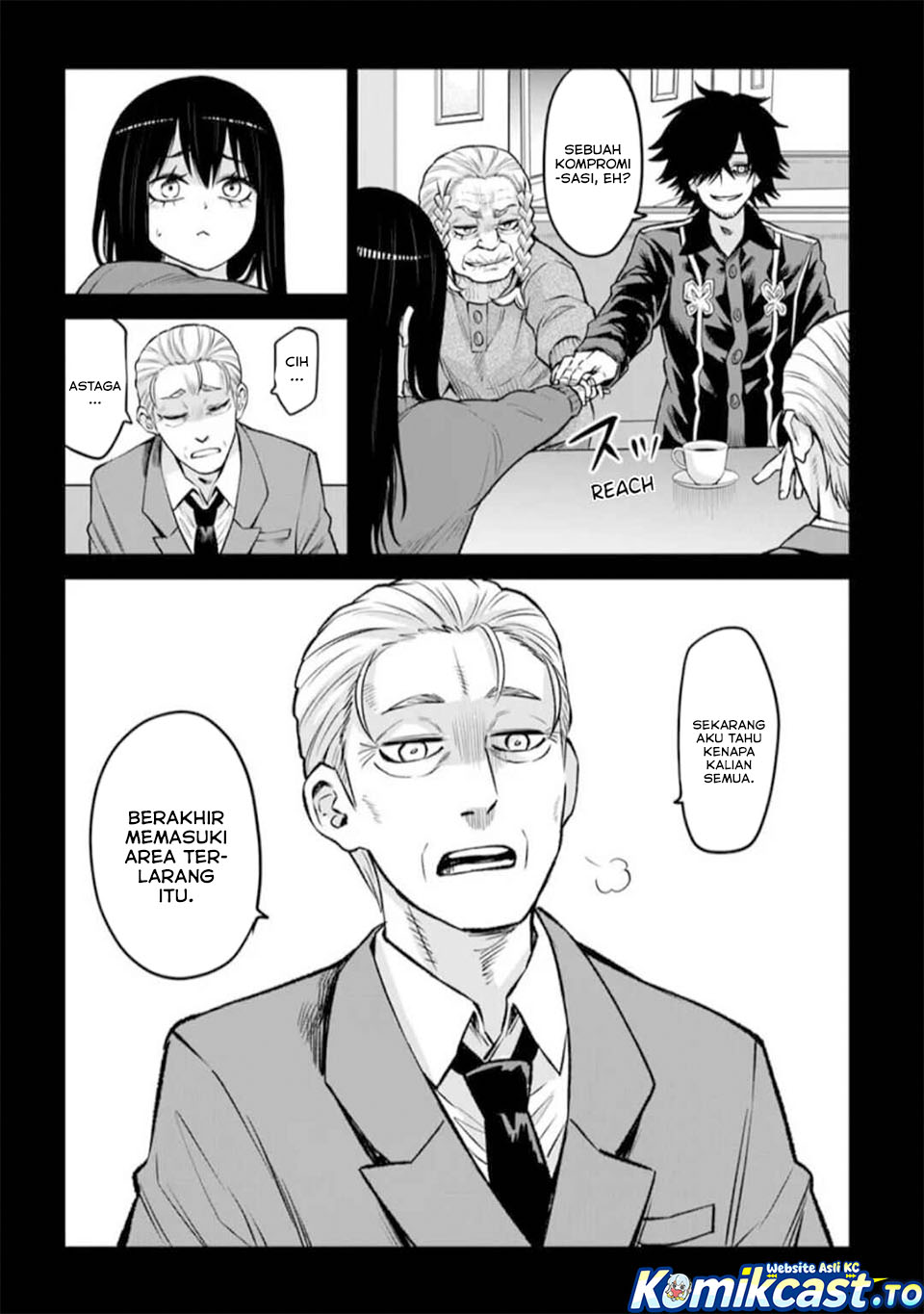 Mieruko-chan Chapter 67 Gambar 20