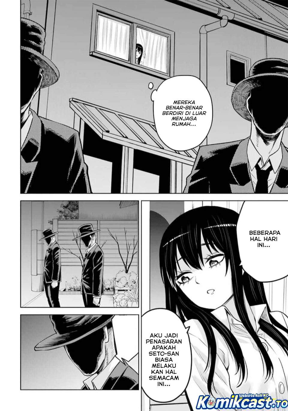 Mieruko-chan Chapter 67 Gambar 42