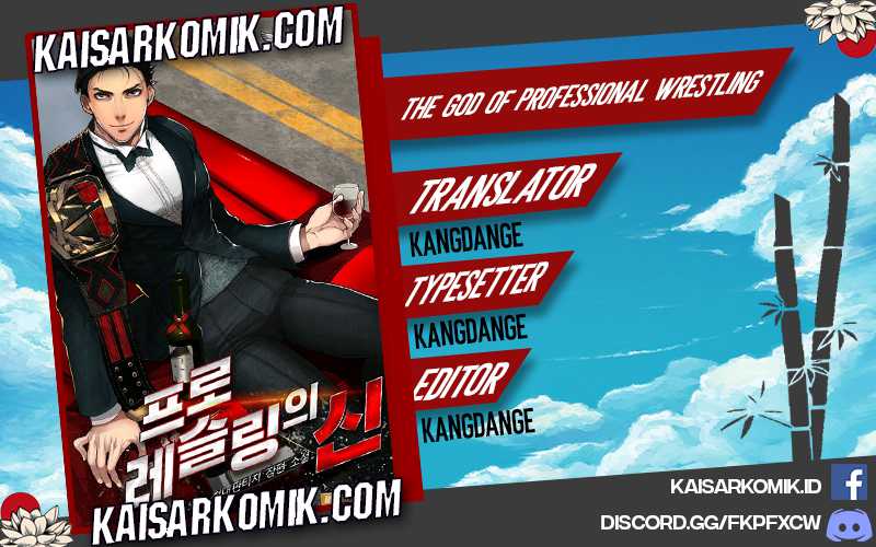The God Of Professional Wrestling (God Of Pro Wrestling) Chapter 02 Gambar 1