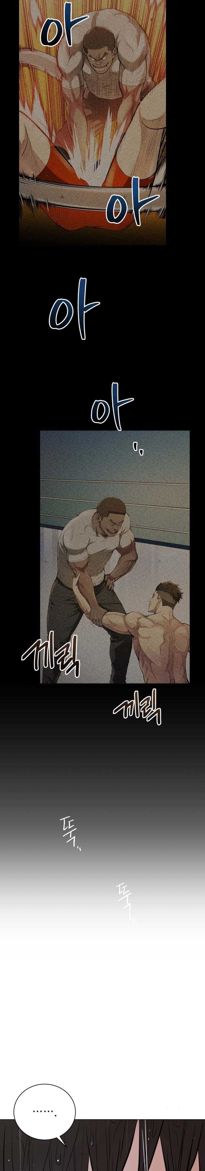 The God Of Professional Wrestling (God Of Pro Wrestling) Chapter 04 Gambar 4