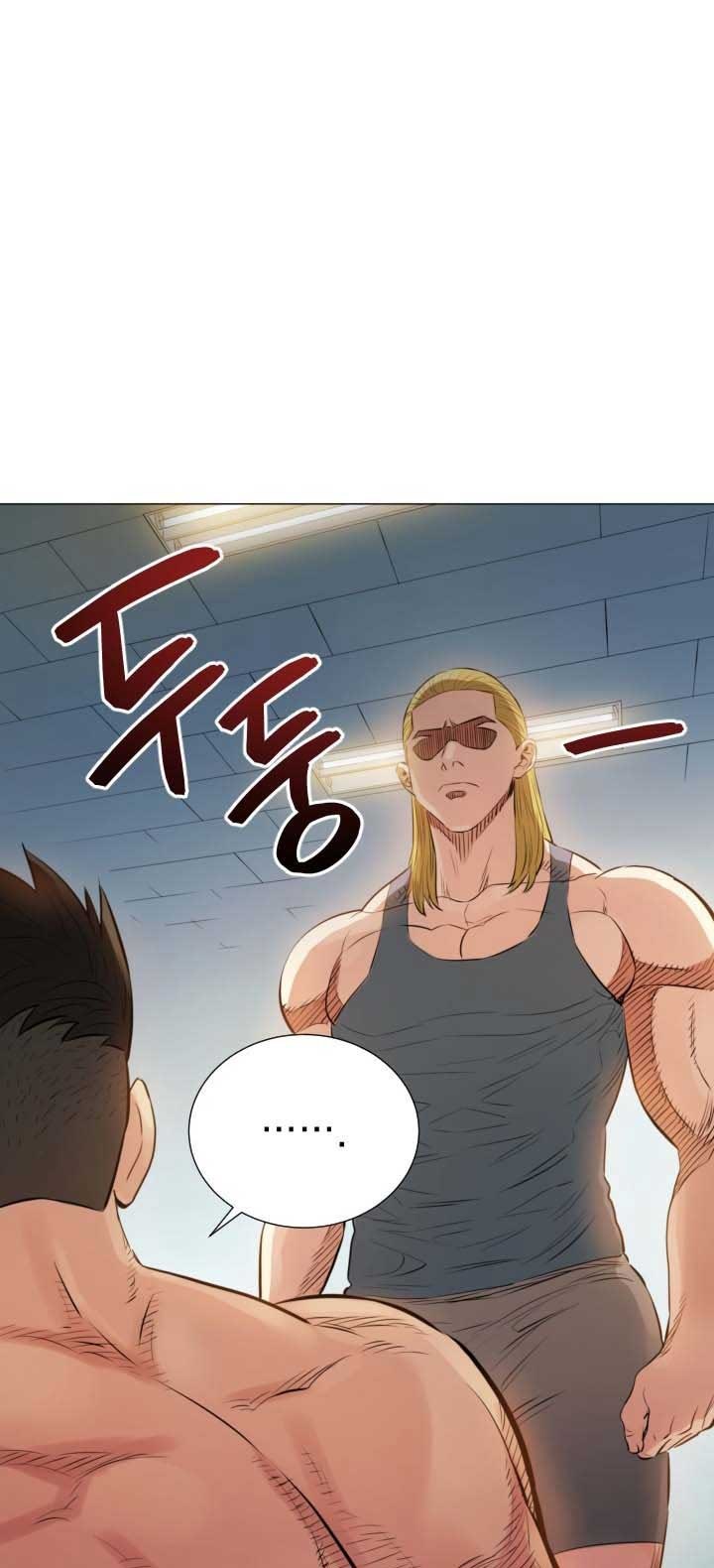 The God Of Professional Wrestling (God Of Pro Wrestling) Chapter 04 Gambar 31