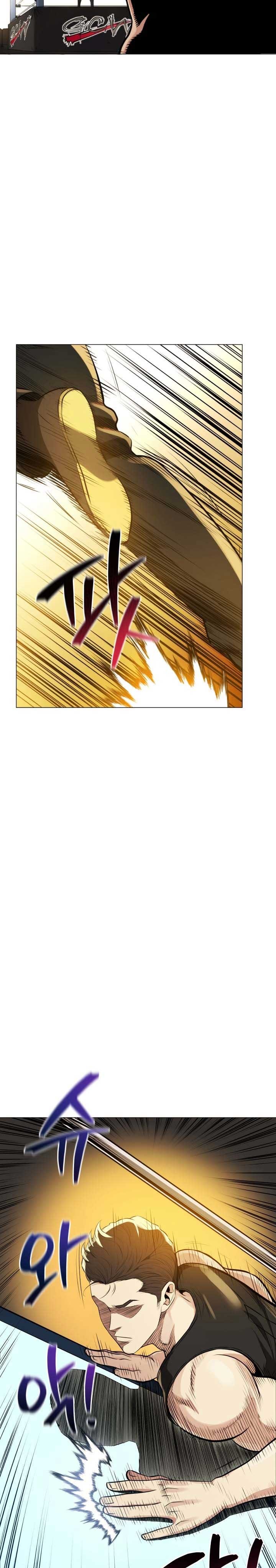 The God Of Professional Wrestling (God Of Pro Wrestling) Chapter 06 Gambar 6