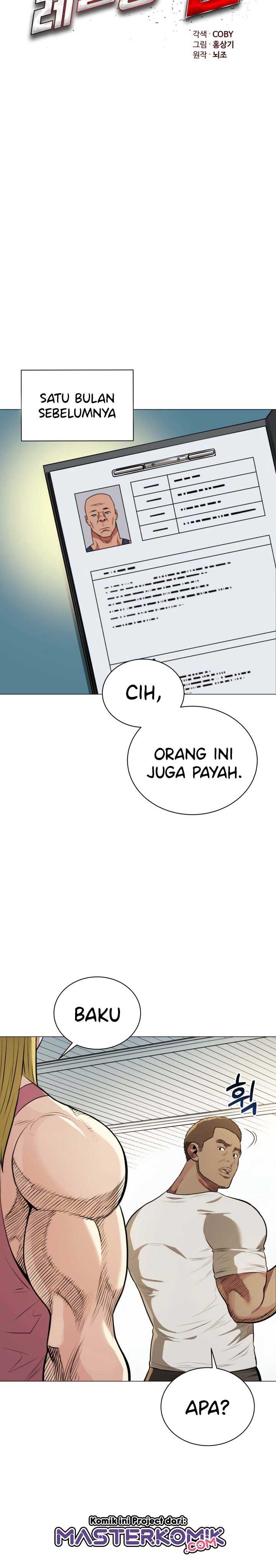 The God Of Professional Wrestling (God Of Pro Wrestling) Chapter 06 Gambar 10