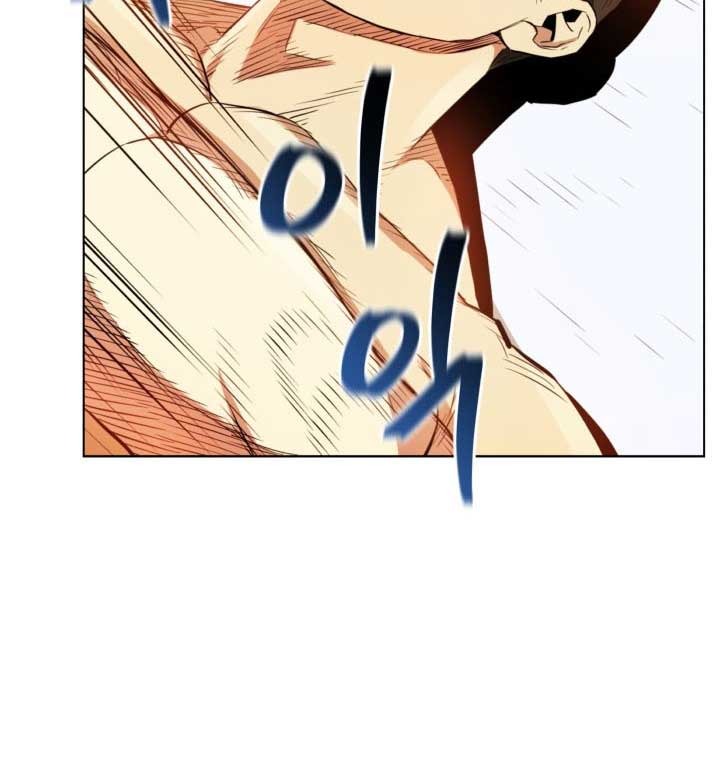 The God Of Professional Wrestling (God Of Pro Wrestling) Chapter 10 Gambar 16
