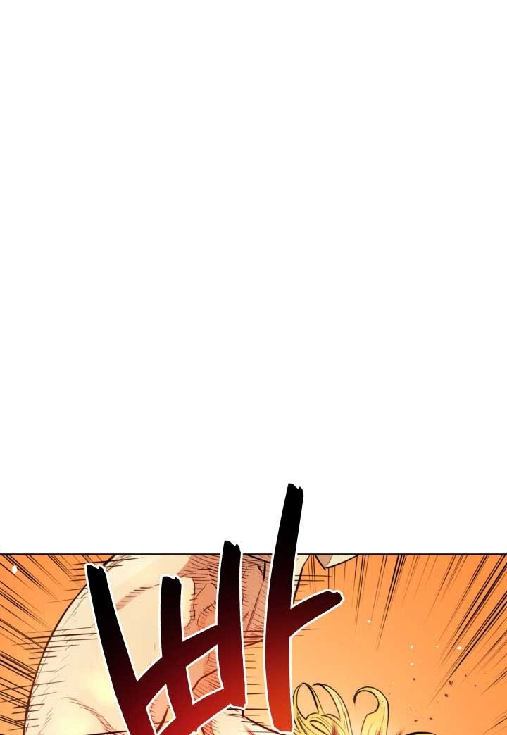 The God Of Professional Wrestling (God Of Pro Wrestling) Chapter 10 Gambar 22