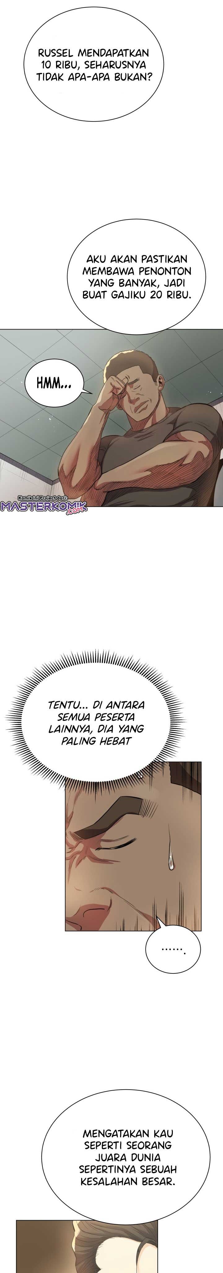 The God Of Professional Wrestling (God Of Pro Wrestling) Chapter 11 Gambar 22