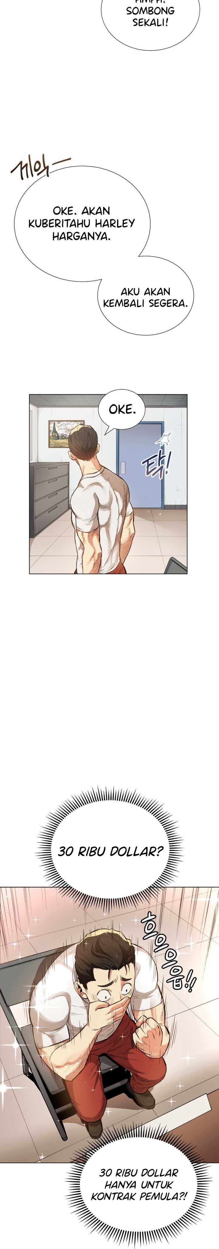 The God Of Professional Wrestling (God Of Pro Wrestling) Chapter 11 Gambar 28