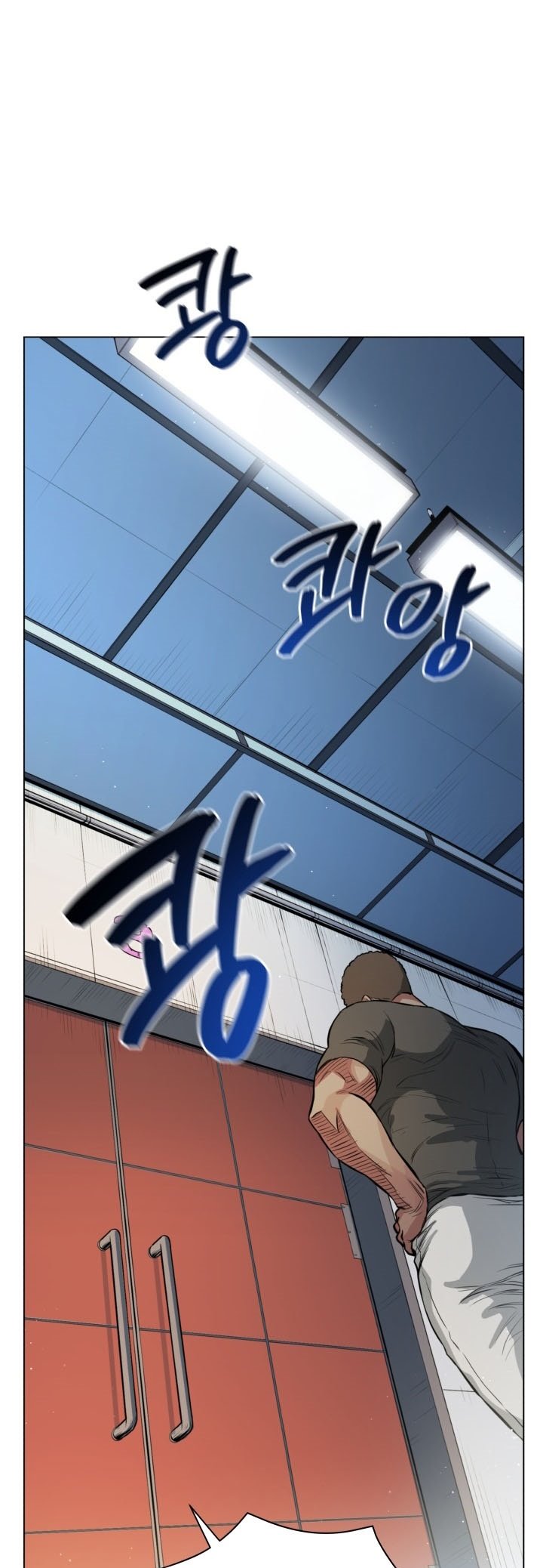 The God Of Professional Wrestling (God Of Pro Wrestling) Chapter 15 Gambar 8
