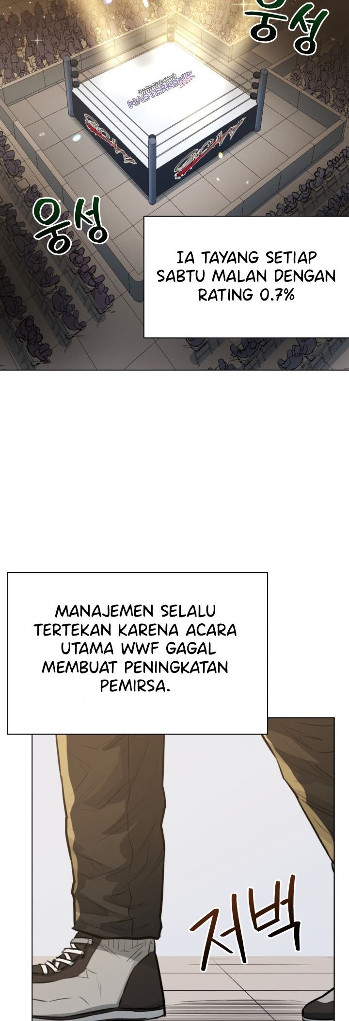 The God Of Professional Wrestling (God Of Pro Wrestling) Chapter 15 Gambar 37