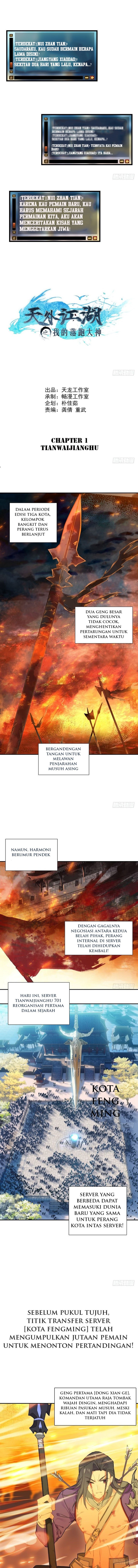 The God of my Fall Outside the Rivers and Lakes Chapter 01 Gambar 2