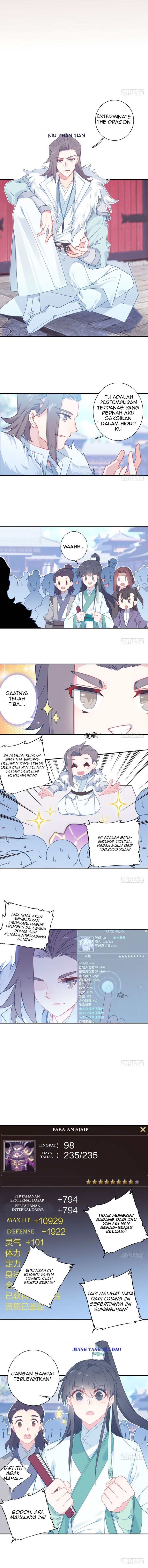 The God of my Fall Outside the Rivers and Lakes Chapter 01 Gambar 5