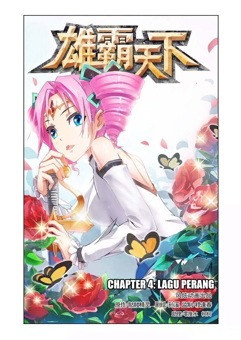 The Great Conqueror Chapter 4 Gambar 1