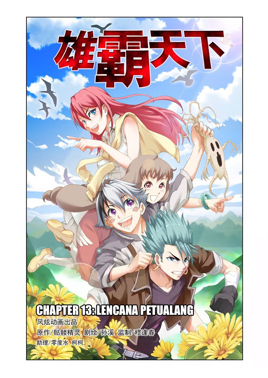 The Great Conqueror Chapter 13 Gambar 1