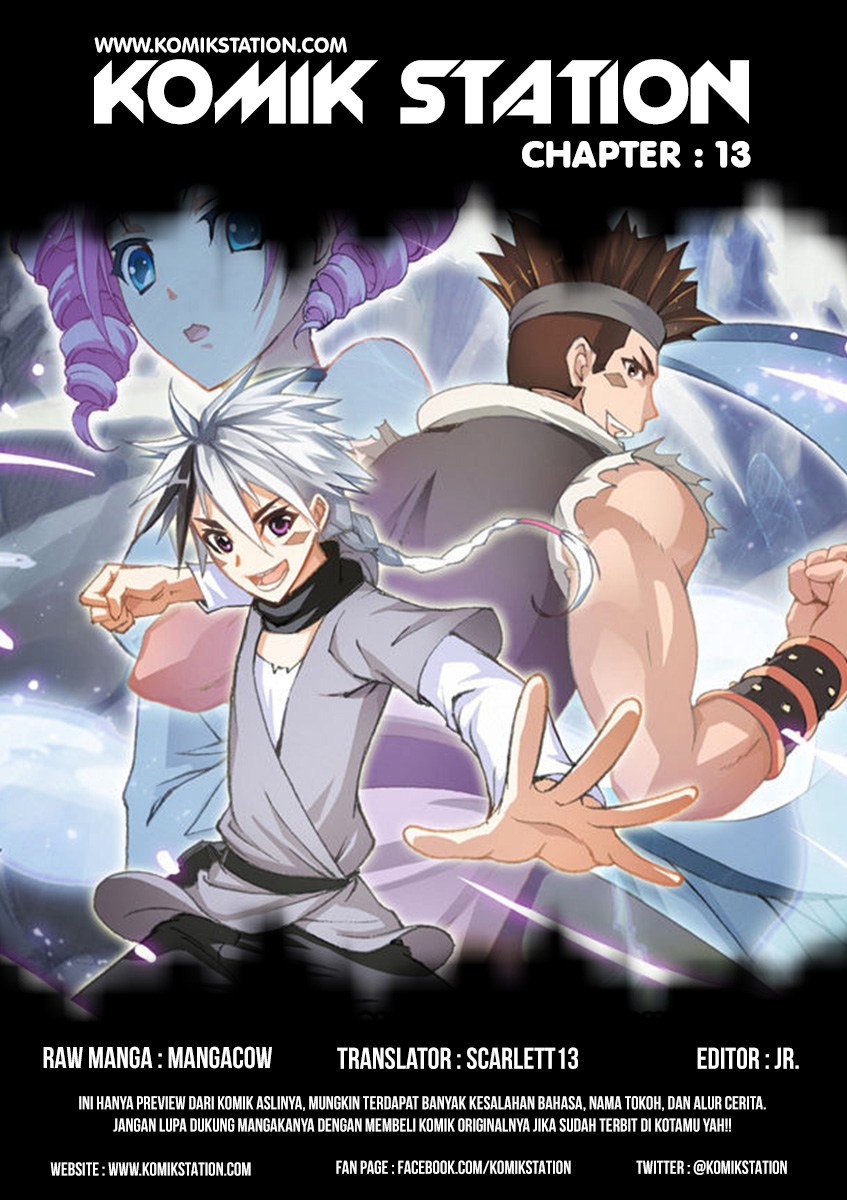 The Great Conqueror Chapter 13 Gambar 2