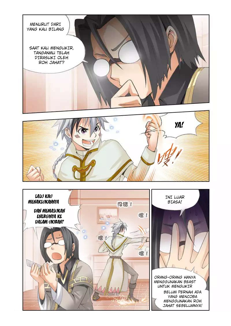 The Great Conqueror Chapter 16 Gambar 3