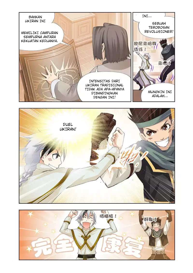 The Great Conqueror Chapter 16 Gambar 4