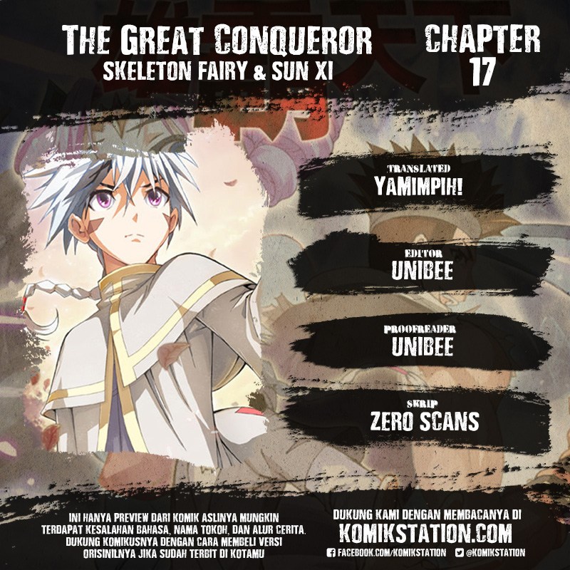 The Great Conqueror Chapter 17 Gambar 1