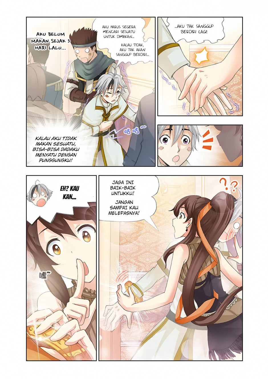 The Great Conqueror Chapter 17 Gambar 6