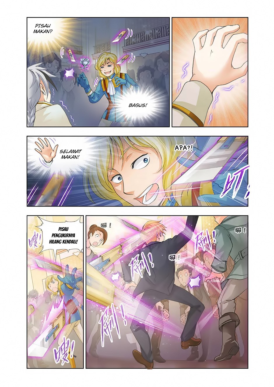 The Great Conqueror Chapter 17 Gambar 14