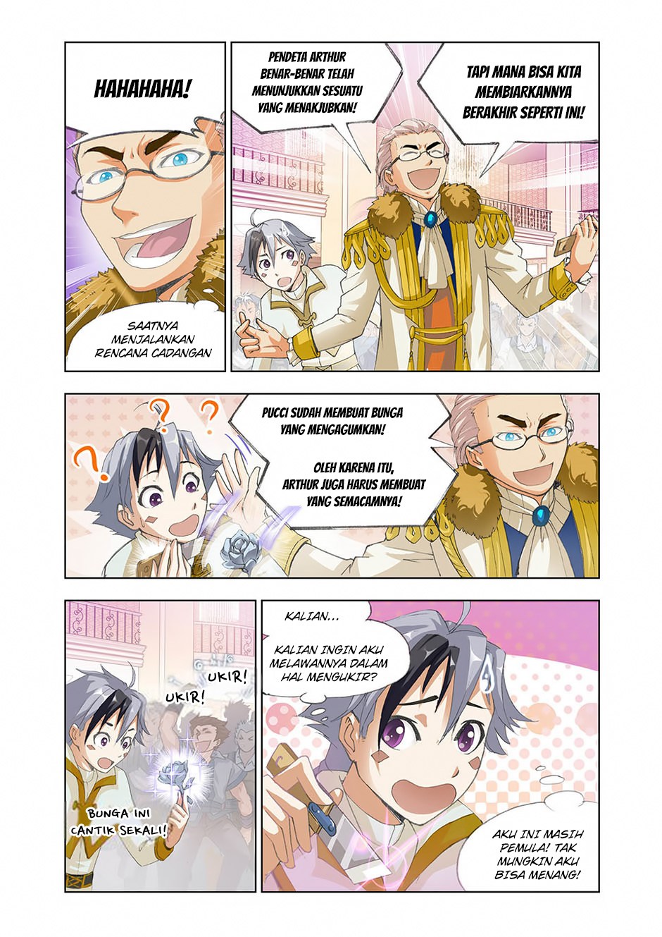 The Great Conqueror Chapter 17 Gambar 17