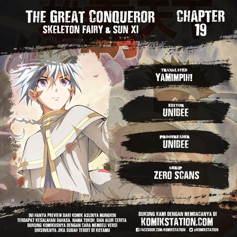 The Great Conqueror Chapter 19 Gambar 1
