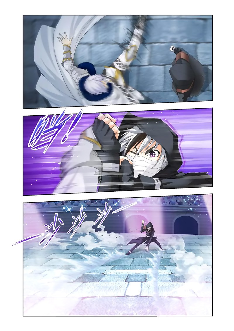 The Great Conqueror Chapter 20 Gambar 11