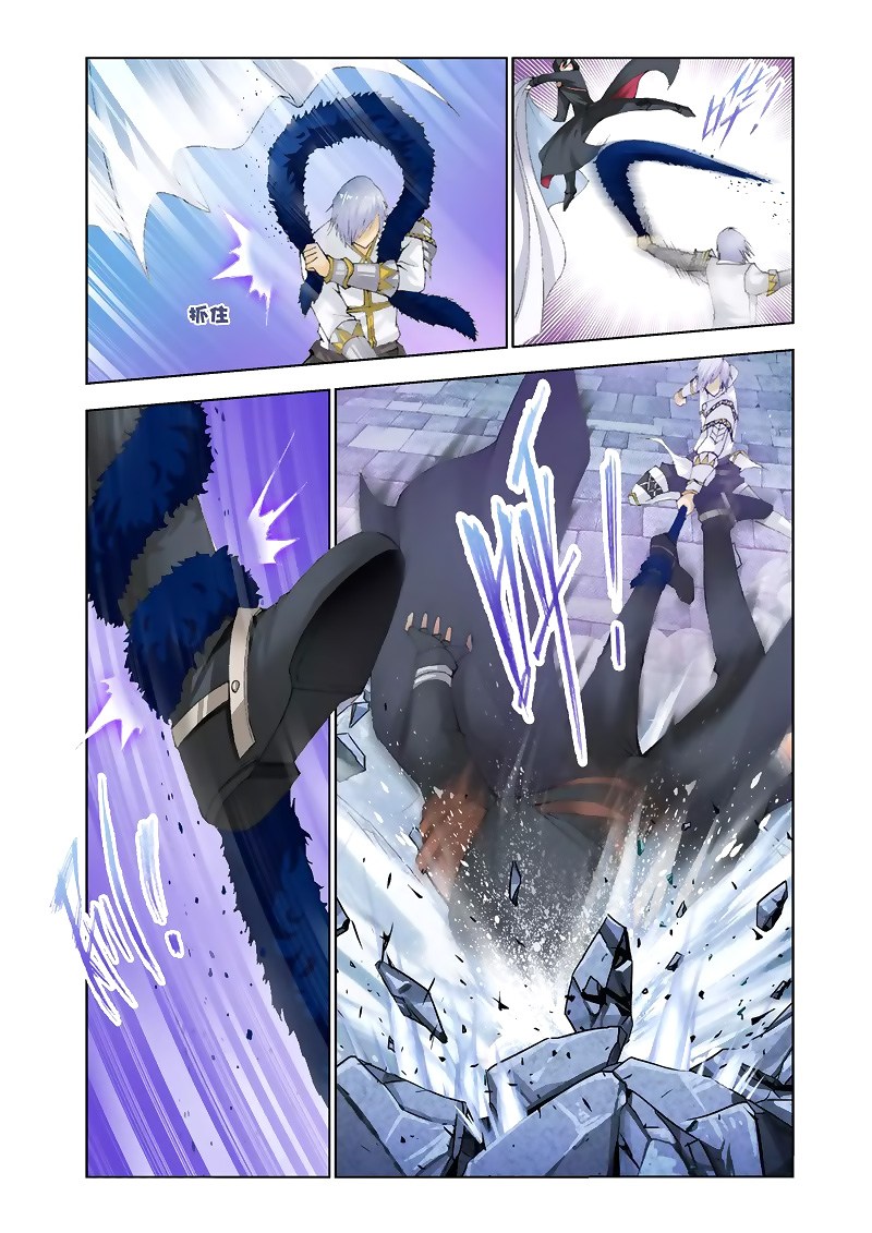 The Great Conqueror Chapter 20 Gambar 18