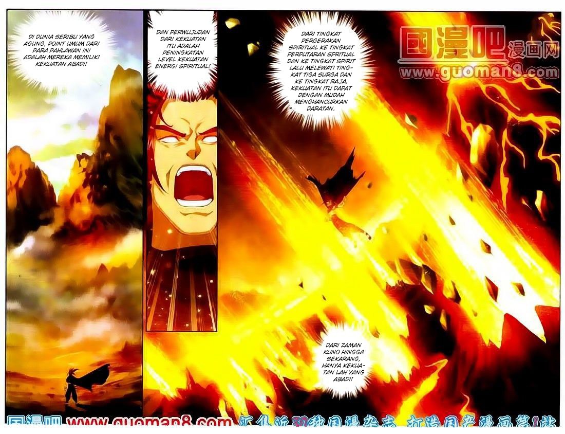 The Great Ruler Chapter 01 Gambar 4